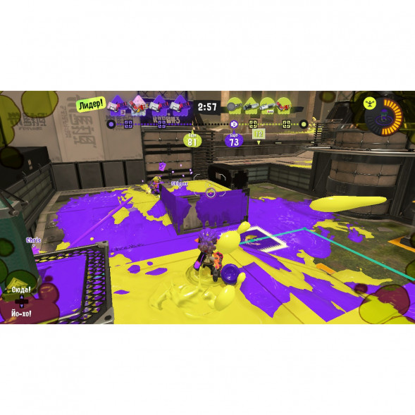 Игра Splatoon 3 для Nintendo Switch русские субтитры в Новороссийске
