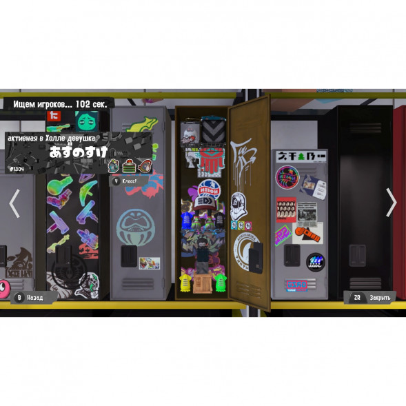Игра Splatoon 3 для Nintendo Switch русские субтитры в Новороссийске