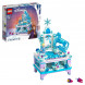 Конструктор LEGO Disney Princess 41168 Шкатулка Эльзы в Новороссийске