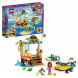 Конструктор LEGO Friends 41376 Спасение черепах в Новороссийске