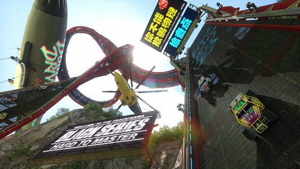 Игра Trackmania Turbo (поддержка PS VR) [PS4, русская версия] в Новороссийске