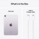 Планшет Apple iPad Mini (2024) Wi-Fi + Cellular 128GB, Фиолетовый в Новороссийске