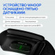 Фитнес браслет WHOOP 4.0 в Новороссийске