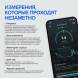 Фитнес браслет WHOOP 4.0 в Новороссийске