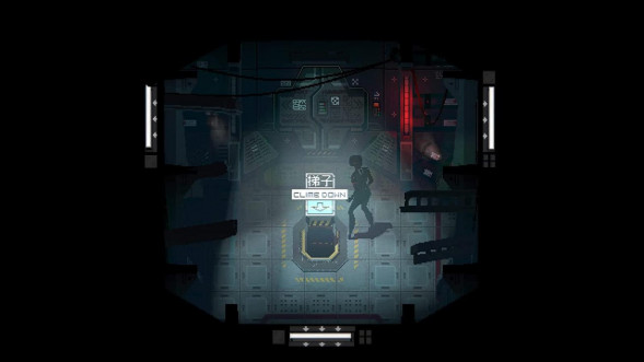Игра Signalis [PS4, русские субтитры] в Новороссийске