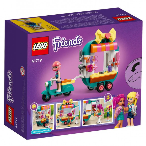 Конструктор LEGO Friends 41719 Мобильный модный бутик в Новороссийске