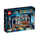 Конструктор LEGO Harry Potter 76411 Знамя факультета Когтевран в Новороссийске