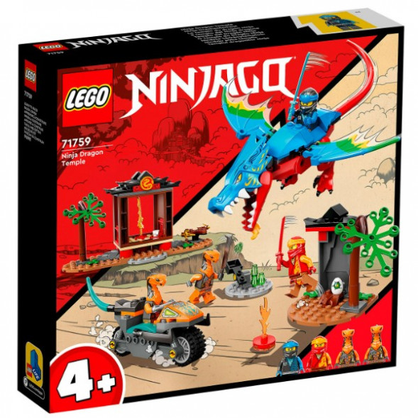 Конструктор LEGO Ninjago 71759 Драконий храм ниндзя в Новороссийске