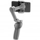 Электрический стабилизатор для смартфона DJI Osmo Mobile 3 в Новороссийске