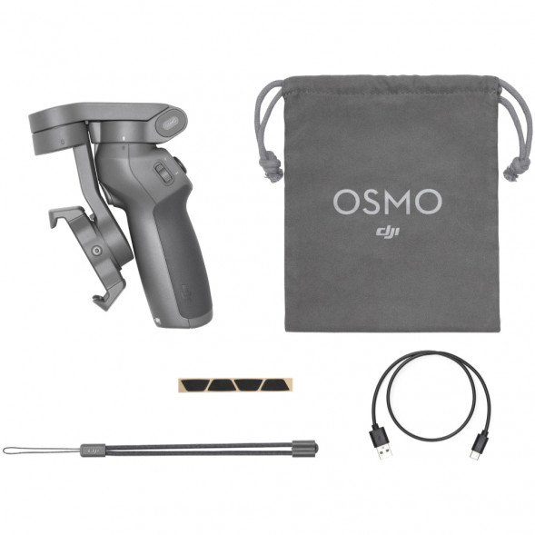 Электрический стабилизатор для смартфона DJI Osmo Mobile 3 в Новороссийске