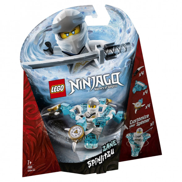 Конструктор LEGO Ninjago 70661 Зейн мастер Кружитцу в Новороссийске