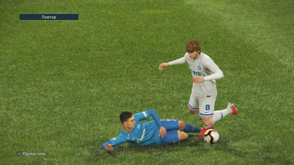 Игра PES 2019: Pro Evolution Soccer [PS4, русские субтитры] в Новороссийске