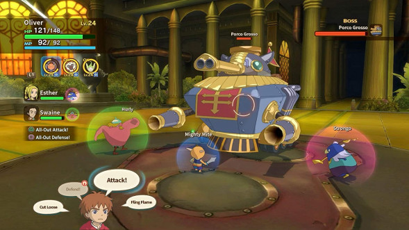 Игра Ni No Kuni: Wrath Of The White Witch - Remastered [PS4, русские субтитры] в Новороссийске