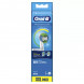 Насадки для зубной щетки Oral-B Precision Clean, 8 шт. в Новороссийске