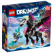 Конструктор LEGO DREAMZzz 71457 Летающий конь Пегас в Новороссийске