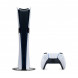 Игровая консоль Sony PlayStation 5 Pro, 2 ТБ, белый в Новороссийске