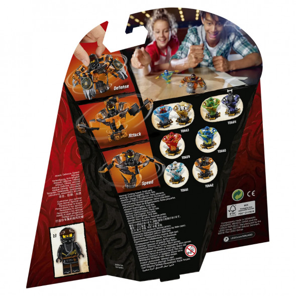 Конструктор LEGO Ninjago 70662 Коул мастер Кружитцу в Новороссийске