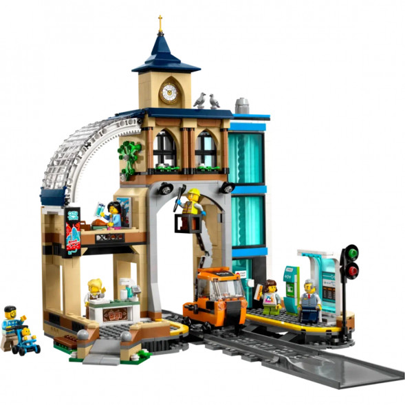 Конструктор LEGO City 60469 Центральный железнодорожный вокзал в Новороссийске