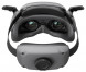 Очки для квадрокоптера DJI Goggles 3 в Новороссийске
