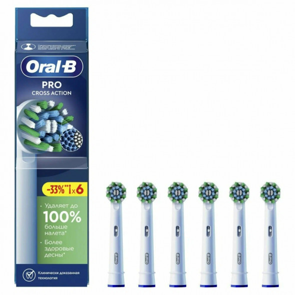 Насадки на зубные щетки Oral-B Cross Action Pro, 6 шт. в Новороссийске