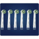 Насадки на зубные щетки Oral-B Cross Action Pro, 6 шт. в Новороссийске