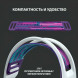Игровая гарнитура Logitech G733 RGB Lightspeed Wireless, белый в Новороссийске