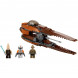 Констркутор LEGO Star Wars 7959 Звездный истребитель Джеонозианцев в Новороссийске