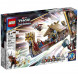Конструктор LEGO Super Heroes 76208 Козья лодка в Новороссийске