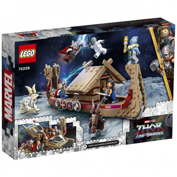 Конструктор LEGO Super Heroes 76208 Козья лодка в Новороссийске