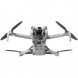 Квадрокоптер DJI Mini 4 Pro Fly More Combo (DJI RC 2) в Новороссийске