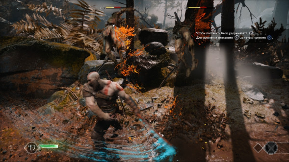 God of War [PS4, русская версия] в Новороссийске