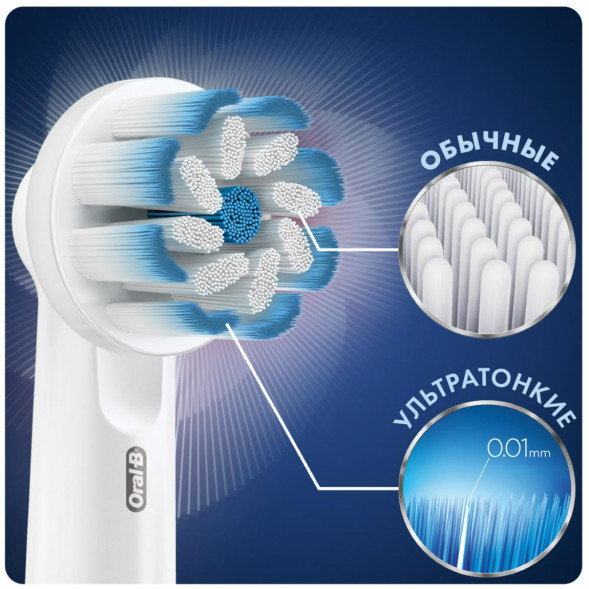 Насадки на зубные щетки Oral-B Sensitive Clean, 9 шт. в Новороссийске