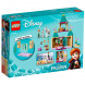 Конструктор LEGO Disney 43204 Веселье в замке Анны и Олафа в Новороссийске