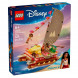 Конструктор LEGO Disney 43270 Моана: приключение на каноэ в Новороссийске