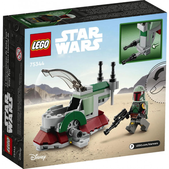Конструктор LEGO Star Wars 75344 Космический корабль Бобы Фетта в Новороссийске