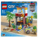 Конструктор LEGO City 60328 Пост спасателей на пляже в Новороссийске