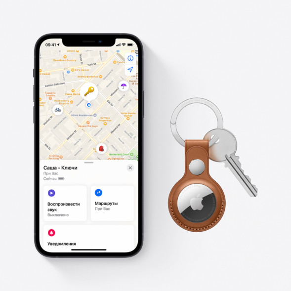 Трекер Apple AirTag MX532, белый в Новороссийске