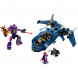 Конструктор LEGO Super Heroes 76022 Люди Икс против Стражей в Новороссийске