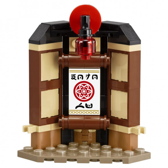 Конструктор LEGO Ninjago 70606 Уроки Мастерства Кружитцу в Новороссийске