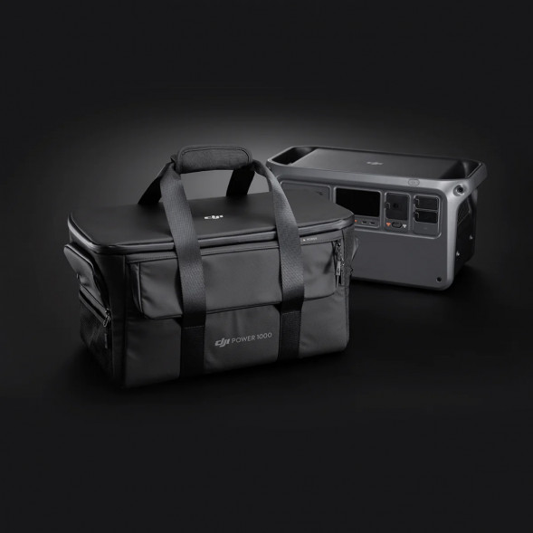 Чехол для хранения DJI Power 1000 (Protective Storage Bag) в Новороссийске