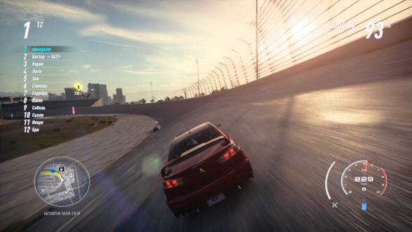 Need for Speed Heat [PS4, русская версия]  в Новороссийске