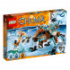 Конструктор LEGO Legends of Chima 70143 Саблезубый шагающий робот Сэра Фангара в Новороссийске