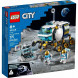 Конструктор LEGO City Space 60348 Луноход в Новороссийске
