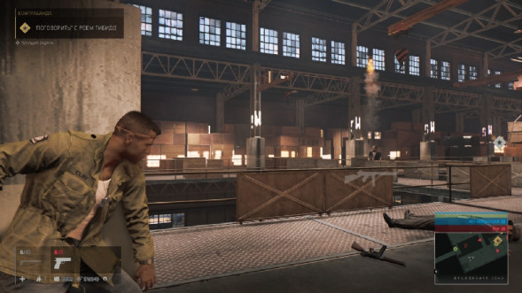 Игра для PlayStation 4 Mafia: Trilogy Definitive Edition в Новороссийске