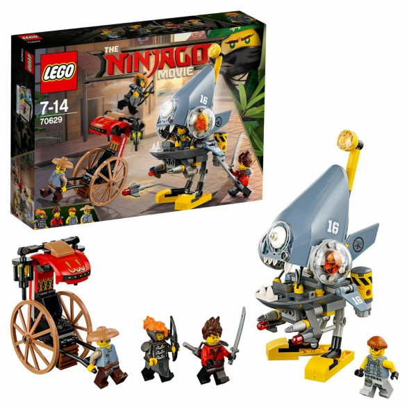 Конструктор LEGO Ninjago 70629 Нападение пираньи в Новороссийске