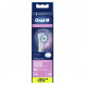 Насадки на зубные щетки Oral-B Sensitive Clean, 4 шт. в Новороссийске