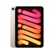 Планшет Apple iPad Mini (2024) Wi-Fi + Cellular 512GB, Сияющая звезда в Новороссийске