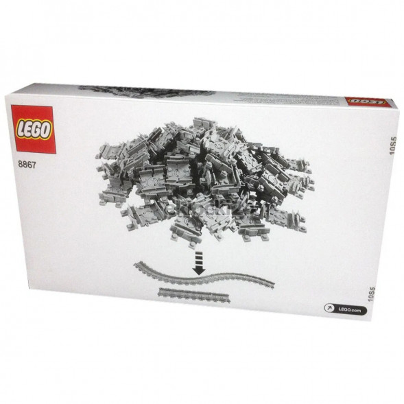 Конструктор LEGO City 8867 Гибкие рельсы в Новороссийске