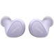 Беспроводные наушники Jabra Elite 4, Lilac в Новороссийске