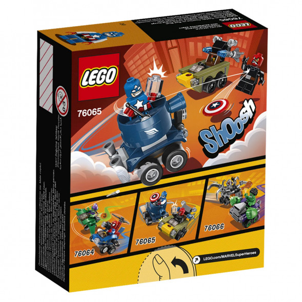 Конструктор LEGO Super Heroes 76065 Капитан Америка против Красного Черепа в Новороссийске
